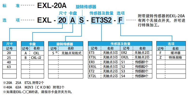 1719041675422.jpg